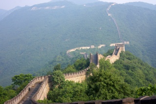 We made it a bit to the left of the characters on the hillside