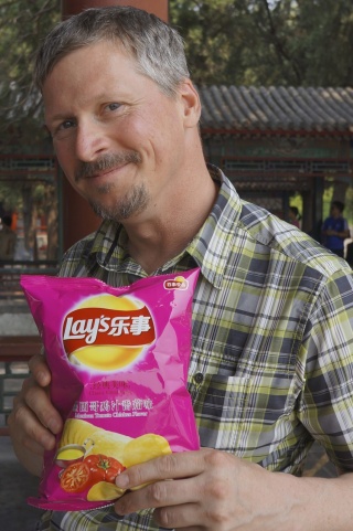 Mexican Tomato Chicken Flavor