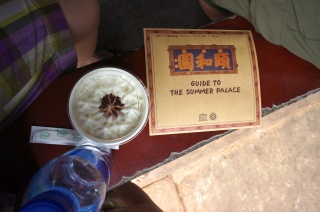 Sweets for Theresa and our summer palace road map