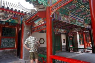 Brian sees something he'd like at home