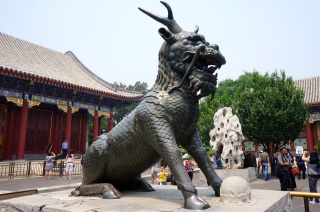 The crazy Qilin. Dragon head, lion head, ox hooves, deer antlers and scales.