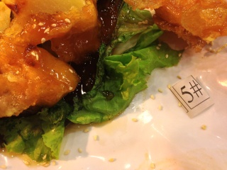 Each plate came with a number...