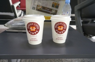 A latte and a mocha. More or less
