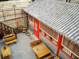 One last shot of our awesome abode