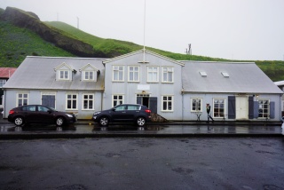 Tourist Information and the Cafe Halldorskaffi