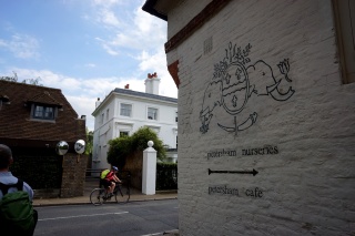 The nursery for Tea