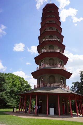 The 1762 ten story Japanese Pagoda
