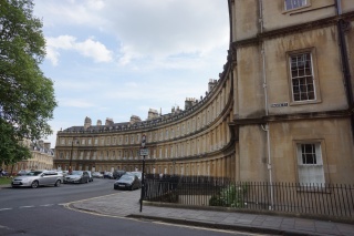 ...a circle of three classic Georgian buildings. This is one