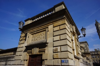 The old entrance to the Roman Bath