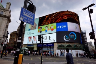 ...a mini Times Square...