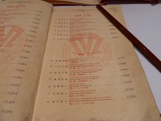 After a little misrecollection, Mirama duck for a late lunch