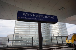 Wien means Vienna and Hauptbahnhof means "main station". You're welcome