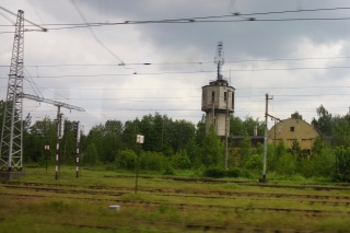 An ominous looking Soviet something