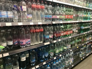 For whatever reason,a ridiculous selection of water