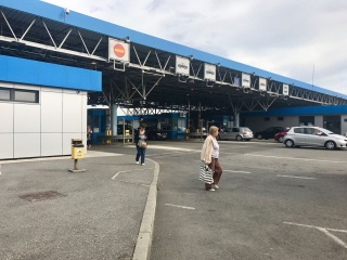 The Croatian/Bosnian Border