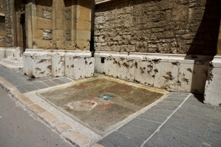 Sarajevo Rose on the west side of The Sacred Heart Cathedral