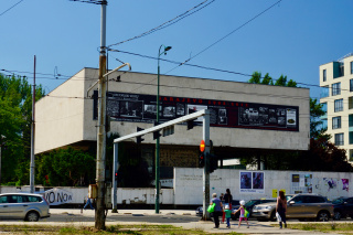 The Historical Museum of Bosnia and Herzegovina. A great installation on the Yugoslav War
