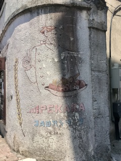 Graffiti? Street art? Artifact?