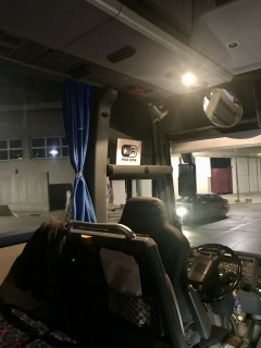 The last hour, lights off, terminal ahead.