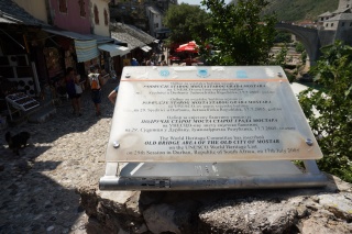 The official plaque. The bridge has paperwork.