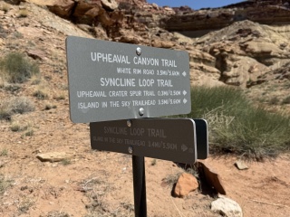 The only sign we’ll see all day, halfway.  Ish