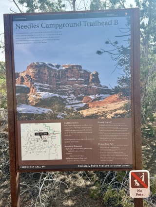 Trailhead B, a great campground loop