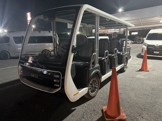 Our hotel’s shuttle rig