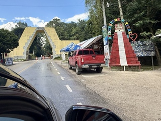 Tikal National Park entrance