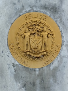 The Belize Coat of Arms